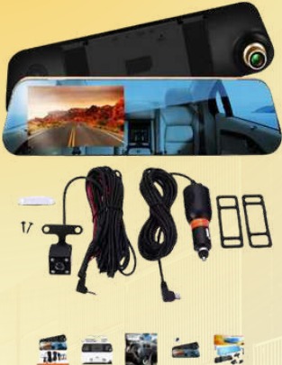 Retrovisor con Cámara para Autos