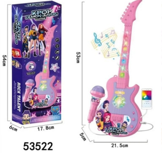 Guitarra kpop
