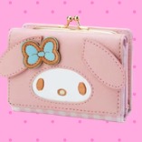 Billetera my melody
