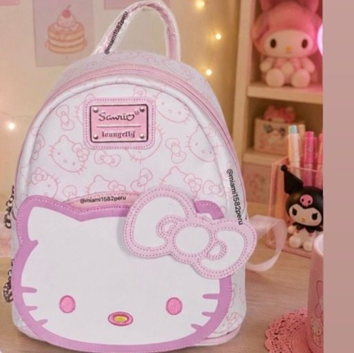 Mochila kitty con placa