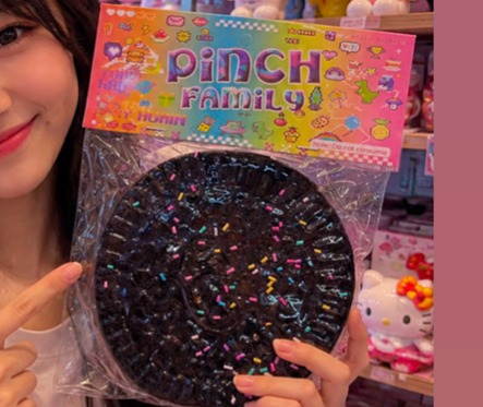 Squishi Oreo