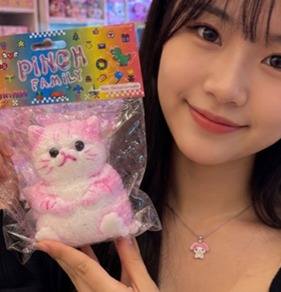 Squishi Gatito Rosa