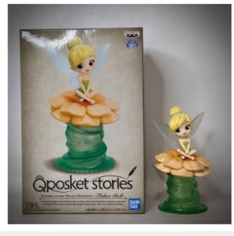 Figura tinker bell original